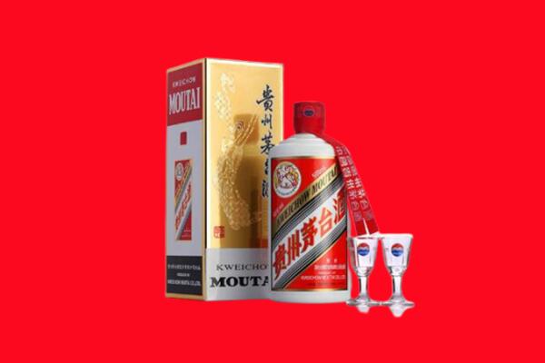晋源区回收贵州茅台酒